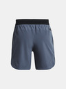 Under Armour Férfi rövidnadrágok Under Armour UA Peak Woven Shorts