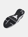 Under Armour Férfi cipők Under Armour UA Project Rock BSR 3