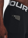 Under Armour Férfi leggings Under Armour UA HG ArmourPrint Leggings