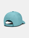 Under Armour Férfi baseball sapka Under Armour UA Golf96 Hat