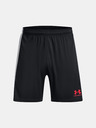 Under Armour Férfi rövidnadrágok Under Armour UA M's Ch. Knit Short