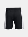 Under Armour Férfi rövidnadrágok Under Armour UA M's Ch. Knit Short
