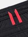 Under Armour Férfi rövidnadrágok Under Armour UA M's Ch. Knit Short