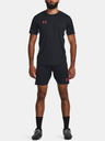 Under Armour Férfi rövidnadrágok Under Armour UA M's Ch. Knit Short