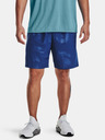 Under Armour Férfi rövidnadrágok Under Armour UA Woven Emboss Short