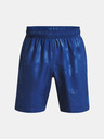 Under Armour Férfi rövidnadrágok Under Armour UA Woven Emboss Short