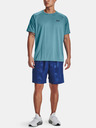 Under Armour Férfi rövidnadrágok Under Armour UA Woven Emboss Short
