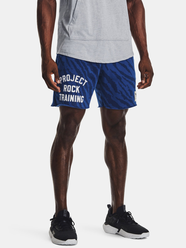 Under Armour Férfi rövidnadrágok Under Armour Pjt Rck Rival Pt St TG
