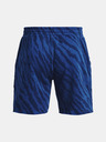 Under Armour Férfi rövidnadrágok Under Armour Pjt Rck Rival Pt St TG