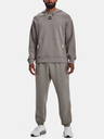 Under Armour Unisex felső Under Armour UA Summit Knit Hoodie