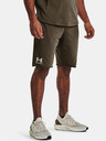 Under Armour Férfi rövidnadrágok Under Armour UA RIVAL TERRY SHORT