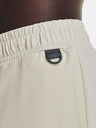 Under Armour Férfi rövidnadrágok Under Armour UA ARMOUR TERRY SHORT