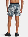 Under Armour Férfi rövidnadrágok Under Armour UA Train Anywhere Prtd Short