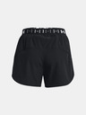 Under Armour Női rövidnadrágok Under Armour UA RUN ANYWHERE HI Short
