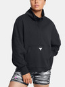 Under Armour Női felső Under Armour Pjt Rck Half Zip Pullover