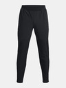 Under Armour Férfi nadrág Under Armour UA Qualifier Run 2.0 Pant