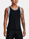 Under Armour Női atlétatrikó Under Armour 2 in 1 Knockout Tank