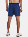 Under Armour Férfi rövidnadrágok Under Armour UA Vanish Woven 6in Shorts