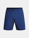 Under Armour Férfi rövidnadrágok Under Armour UA Vanish Woven 6in Shorts