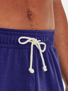 Under Armour Férfi rövidnadrágok Under Armour UA RIVAL TERRY SHORT