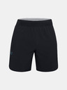 Under Armour Férfi rövidnadrágok Under Armour Stretch-Woven Storm Shorts