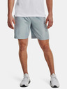 Under Armour Férfi rövidnadrágok Under Armour UA Woven Emboss Short