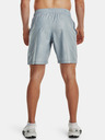 Under Armour Férfi rövidnadrágok Under Armour UA Woven Emboss Short