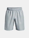 Under Armour Férfi rövidnadrágok Under Armour UA Woven Emboss Short