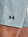 Under Armour Férfi rövidnadrágok Under Armour UA Woven Emboss Short