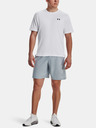 Under Armour Férfi rövidnadrágok Under Armour UA Woven Emboss Short