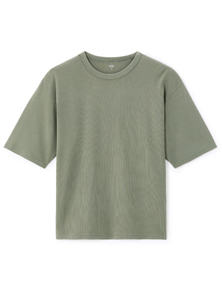 Celio Leridyed oversize póló