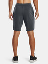Under Armour Férfi rövidnadrágok Under Armour Pjt Rock Brhma Bull Terry Sts
