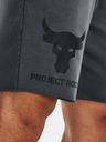 Under Armour Férfi rövidnadrágok Under Armour Pjt Rock Brhma Bull Terry Sts