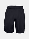 Under Armour Férfi rövidnadrágok Under Armour Train Stretch Shorts