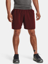 Under Armour Férfi rövidnadrágok Under Armour UA Woven Graphic Shorts