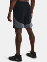 Under Armour Férfi rövidnadrágok Under Armour HIIT Woven Colorblock Sts
