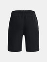 Under Armour Fiú rövidnadrágok Under Armour UA Pjt Rock Woven Shorts
