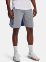 Under Armour Férfi rövidnadrágok Under Armour CURRY UNDRTD SPLASH SHORT