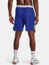 Under Armour Férfi rövidnadrágok Under Armour CURRY UNDRTD SPLASH SHORT
