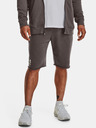 Under Armour Férfi rövidnadrágok Under Armour UA RIVAL TERRY SHORT