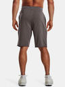 Under Armour Férfi rövidnadrágok Under Armour UA RIVAL TERRY SHORT