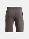 Under Armour Férfi rövidnadrágok Under Armour UA RIVAL TERRY SHORT