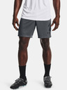 Under Armour Férfi rövidnadrágok Under Armour Challenger Knit Short