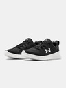 Under Armour Férfi cipők Under Armour Essential