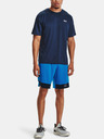 Under Armour Férfi póló Under Armour  Training Vent 2.0 SS