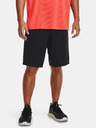 Under Armour Férfi rövidnadrágok Under Armour UA Tech WM Graphic Short