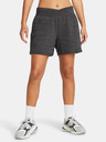Under Armour Női rövidnadrágok Under Armour UA Rival Terry Short