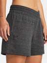 Under Armour Női rövidnadrágok Under Armour UA Rival Terry Short