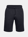 Under Armour Férfi rövidnadrágok Under Armour Rival Fleece Shorts