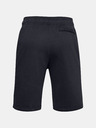 Under Armour Férfi rövidnadrágok Under Armour Rival Fleece Shorts